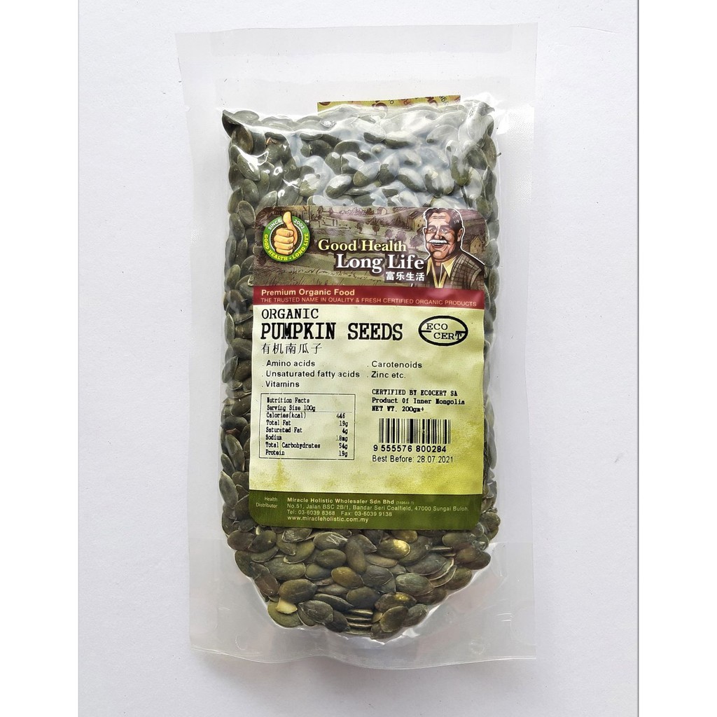 MIRACLE HOLISTIC ORG PUMPKIN SEEDS 200G